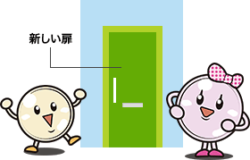 4 扉吊込み・調整